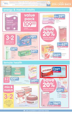 Clicks : You Pay Less (25 Feb - 22 Mar 2015), page 17
