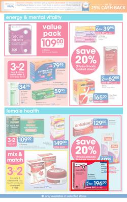 Clicks : You Pay Less (25 Feb - 22 Mar 2015), page 17