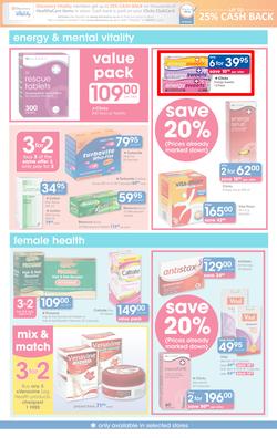 Clicks : You Pay Less (25 Feb - 22 Mar 2015), page 17