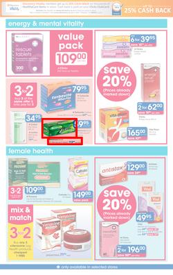 Clicks : You Pay Less (25 Feb - 22 Mar 2015), page 17