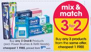Oral-B Products(Excl. Power Brushes & Refill Heads)-Each