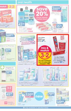 Clicks : You Pay Less (25 Feb - 22 Mar 2015), page 19