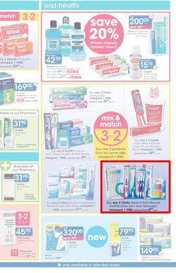Clicks : You Pay Less (25 Feb - 22 Mar 2015), page 19