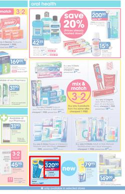 Clicks : You Pay Less (25 Feb - 22 Mar 2015), page 19