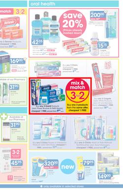 Clicks : You Pay Less (25 Feb - 22 Mar 2015), page 19