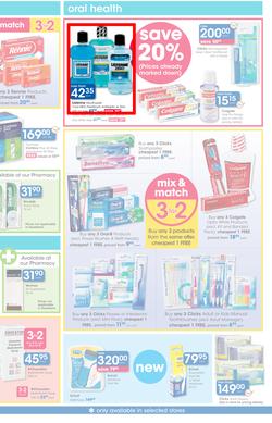 Clicks : You Pay Less (25 Feb - 22 Mar 2015), page 19