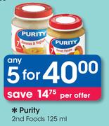 Purity 2nd Foods-5 x 125ml