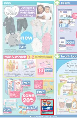 Clicks : Pay Day Savings (23 Feb - 22 Mar 2017), page 16
