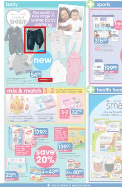 Clicks : Pay Day Savings (23 Feb - 22 Mar 2017), page 16