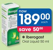 Iberogast Oral Liquid-50ml