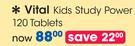Vital Kids Study Power 120 Tablets-Each