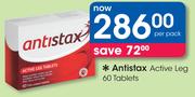 Antistax Active Leg 60 Tablets-Per Pack