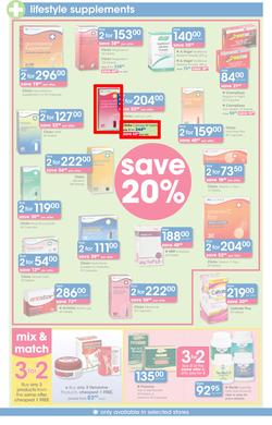 Clicks : Pay Day Savings (23 Feb - 22 Mar 2017), page 21