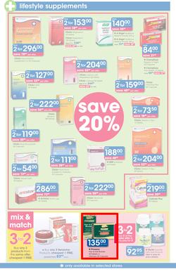 Clicks : Pay Day Savings (23 Feb - 22 Mar 2017), page 21