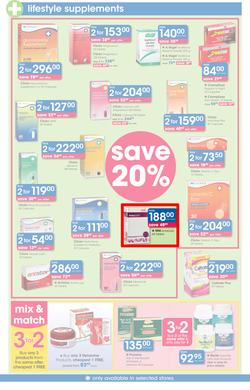 Clicks : Pay Day Savings (23 Feb - 22 Mar 2017), page 21