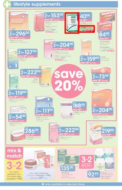 Clicks : Pay Day Savings (23 Feb - 22 Mar 2017), page 21