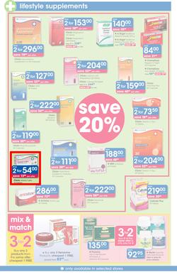 Clicks : Pay Day Savings (23 Feb - 22 Mar 2017), page 21