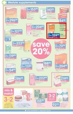 Clicks : Pay Day Savings (23 Feb - 22 Mar 2017), page 21