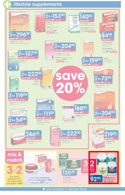 Clicks : Pay Day Savings (23 Feb - 22 Mar 2017), page 21