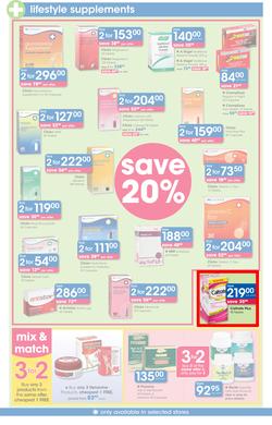 Clicks : Pay Day Savings (23 Feb - 22 Mar 2017), page 21