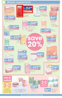 Clicks : Pay Day Savings (23 Feb - 22 Mar 2017), page 21