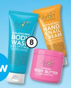 Sorbet Products-Each