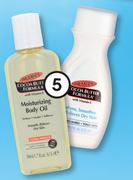 Palmer's Cocoa Butter Formula-50ml