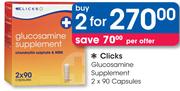 Clicks Glucosamine Supplement-2x90 Capsules