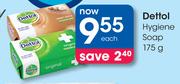 Dettol Hygiene Soap-175g Each