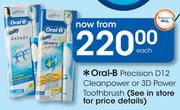 Oral-B Precision D12 Cleanpower Or 3D Power Toothbrush-Each
