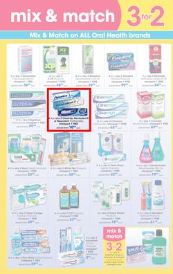 Clicks : Save (24 Feb - 22 Mar 2016), page 4