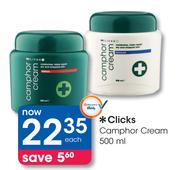Clicks Camphor Cream-500ml Each