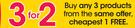 Vaseline Petroleum Jelly(Excludes Baby)-Each