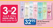 Oh So Heavenly Body Washes-375ml Each