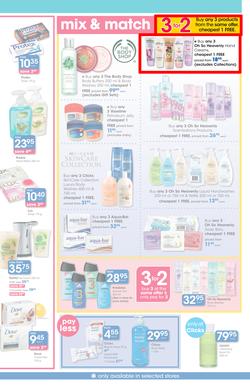 Clicks : Save (24 Feb - 22 Mar 2016), page 9