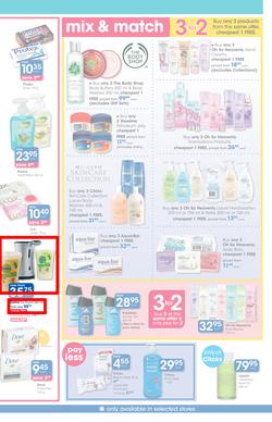 Clicks : Save (24 Feb - 22 Mar 2016), page 9