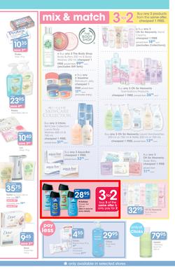 Clicks : Save (24 Feb - 22 Mar 2016), page 9