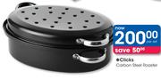 Clicks Carbon Steel Roaster-Per Set
