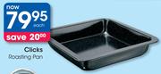 Clicks Roasting Pan-Each