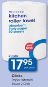 Clicks Paper Kitchen Towel 2 Rolls-Per Pack