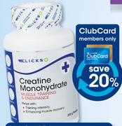Clicks Creatine L-Glutamine-125g Each