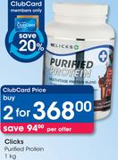 Clicks Purified Protein-2x1Kg
