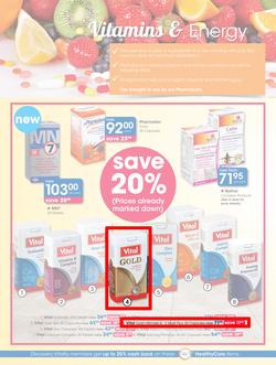 Clicks : Gear Up For 2016 (15 Feb - 13 Mar 2016), page 14