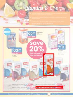 Clicks : Gear Up For 2016 (15 Feb - 13 Mar 2016), page 14