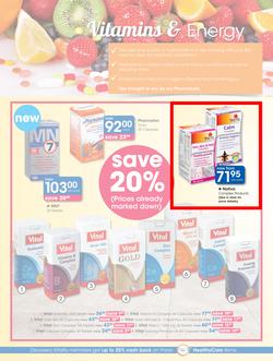 Clicks : Gear Up For 2016 (15 Feb - 13 Mar 2016), page 14