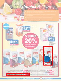 Clicks : Gear Up For 2016 (15 Feb - 13 Mar 2016), page 14