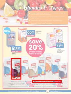 Clicks : Gear Up For 2016 (15 Feb - 13 Mar 2016), page 14