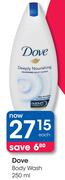 Dove Body Wash-250ml