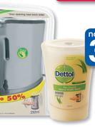 Dettol Complete-250ml