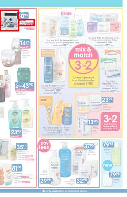 Clicks : You Pay Less (25 Feb - 22 Mar 2015), page 3